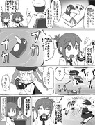 ブラック電ちゃん流、資源活用術