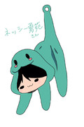 ネッシー ニコニコ静画 イラスト