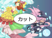 動画のカットイラスト