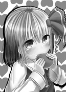 ルーミアが何か食べてるだけ