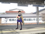 北陸本線加賀温泉駅に......あの人がΣ(ﾟ□ﾟ(ﾟ□ﾟ*)ﾅﾆｰｯ!!