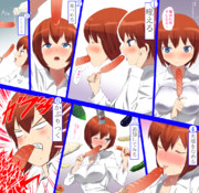 フランクフルトを後輩に試食させてみた！