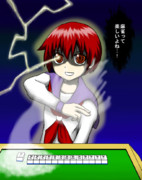 役満を和了る魔王・咲