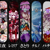 痛板 ニコニコ静画 イラスト