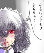 うん　描いちゃった