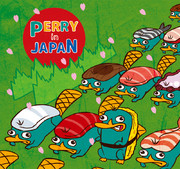 PERRY in JAPAN