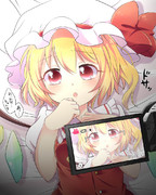 |　|_･) ﾁﾗﾘ!......ﾓｯｺﾘﾗｸｶﾞｷ