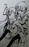 トオルとユー子