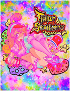 シューティング希ちゃん☆