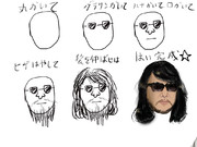 耳が聞こえない人でも簡単に書ける佐村河内守