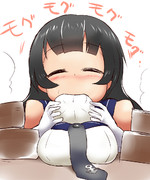 阿賀野　VS　肉まん