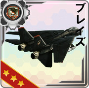 大鳳の装甲甲板、気になりますか？ver2