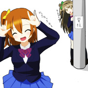 ほのキチ ニコニコ静画 イラスト