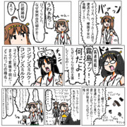 自己アピール。