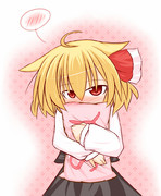 その…一緒に…