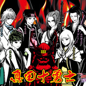 三好伊三入道 ニコニコ静画 イラスト