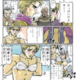 ジョジョの奇妙なD・V・D!!