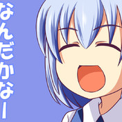 なんだかなー ニコニコ静画 イラスト