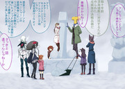 第一回チキチキ鎮守府雪祭り開催決定ぃぃぃぃ！！続