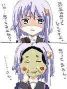 怒ってません。