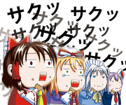 クッキーくれたよ！（「頑張った子のホワイトデー」オマケ）