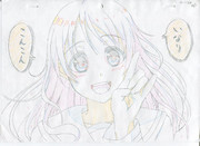 いなり、こんこん