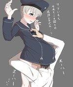 海外艦との接触