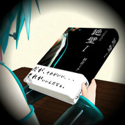 あっぴいが本を見つけたようです