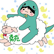 ネッシー ニコニコ静画 イラスト