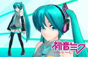 【MMD】はる式初音ミク配布