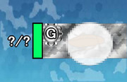 見えない敵にやられた～