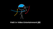 Patti in Video Entertainment(仮）