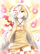 九尾ゆかりさん