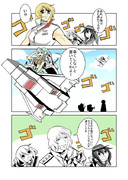 夕張とクワトロ提督①