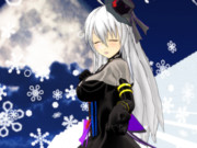 ありのままの・・