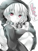 レ級ちゃんマジ鬼畜