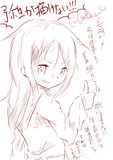 長月ワンドロ