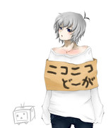 ニコニコテレビくん？