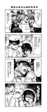 がんばれ吹雪ちゃん　その１-９【艦これ４コマ漫画】