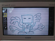 ミュータントエンダーマン ニコニコ静画 イラスト