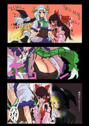 「着痩せってレベルじゃねぇぞ！」