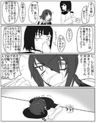 てーとくな日々 ２３ 「無茶しやがって…」