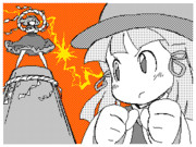 【GIFアニメ】諏訪大戦ごっこ