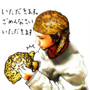 リクガメ ニコニコ静画 イラスト
