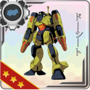 旧地球連邦軍のMS