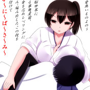 吉本新喜劇 ニコニコ静画 イラスト