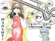 そういうゲームじゃ（ｒｙ