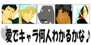 動画で描いた完成品【全体】