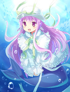 やたっ！大成功っ！