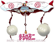 ぼくがかんがえた 《まるゆ改二》